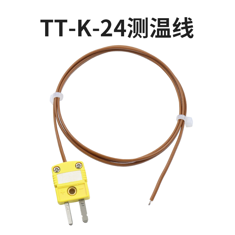 开普森-40-260度K型TT-K-24热电偶感温线波峰焊/SMT回流焊测温线KIC炉温线BGA测试