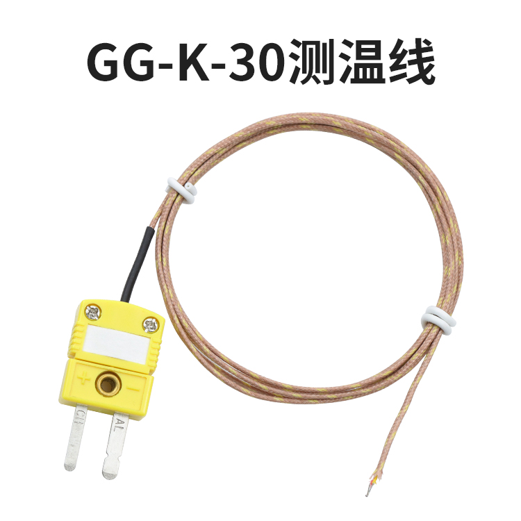 开普森-40-480度K型GG-K-30热电偶感温线玻璃纤维测温线