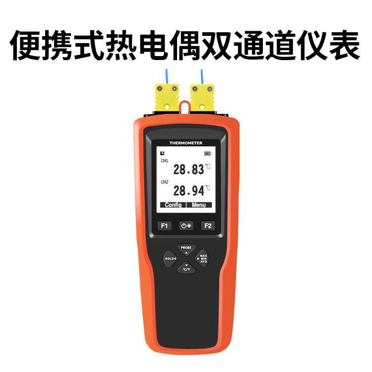 开普森便携式YET-620L系列双通道仪表高精度测温仪表一插即测方便测温黄色插头