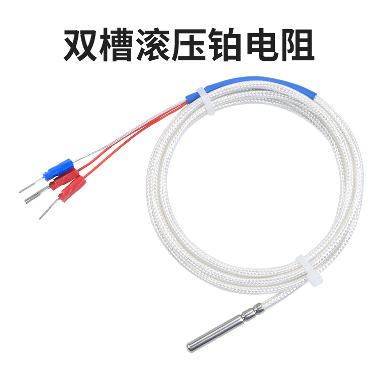 开普森滚压PT100/PT1000温度传感器防水防油型耐高温铂热电阻两线制三线制四线制