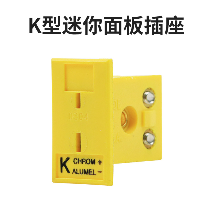 开普森K型热电偶MPJ-K迷你面板插座母插头TJENRSB-F连接器