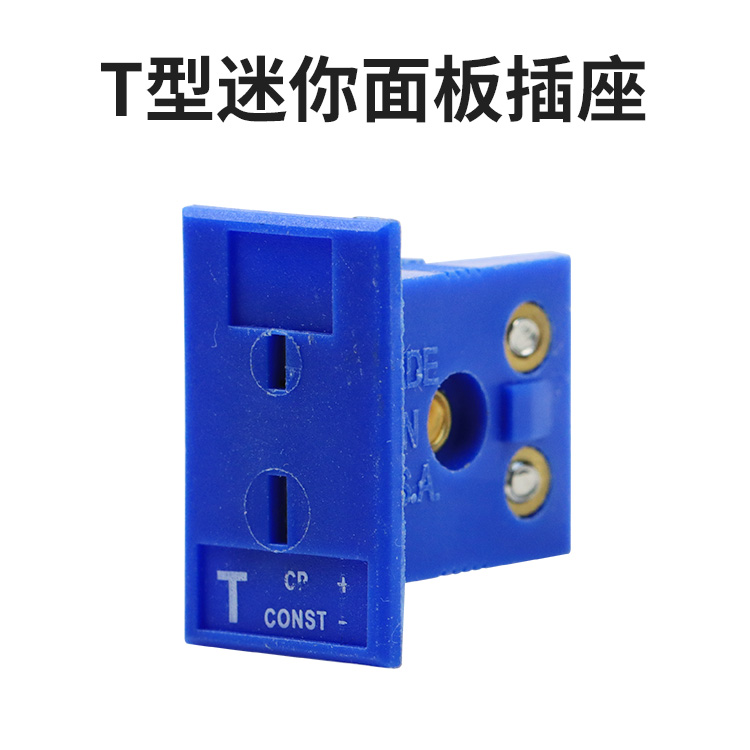 开普森T型热电偶MPJ-T迷你面板插座母插头TJENRSB-F连接器
