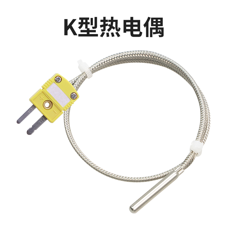 开普森0-450度K型小钢管热电偶不防水不防油感温线测温线温度传感器E型探针式